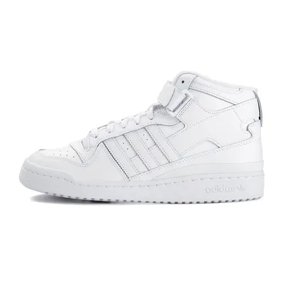 Tenis adidas Forum Mid Masculino | Tenis e na Artwalk