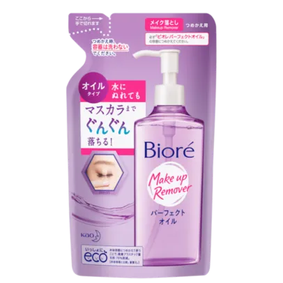 Bioré Make Up Remover - Óleo Demaquilante Refil 210ml