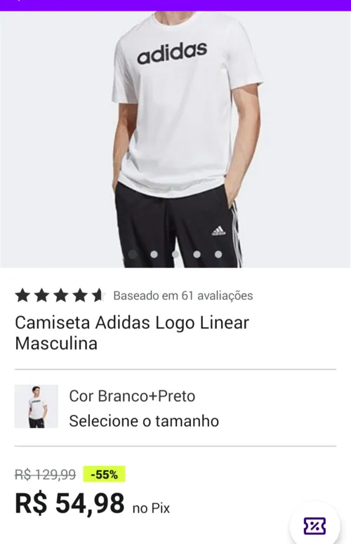 Imagem na descrição da promoção