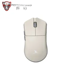 Mouse Sem Fio Motospeed Darmoshark M3 - Pixart 3395