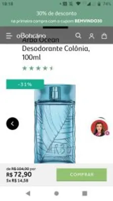 Arbo Ocean Desodorante Colônia, 100ml | R$73