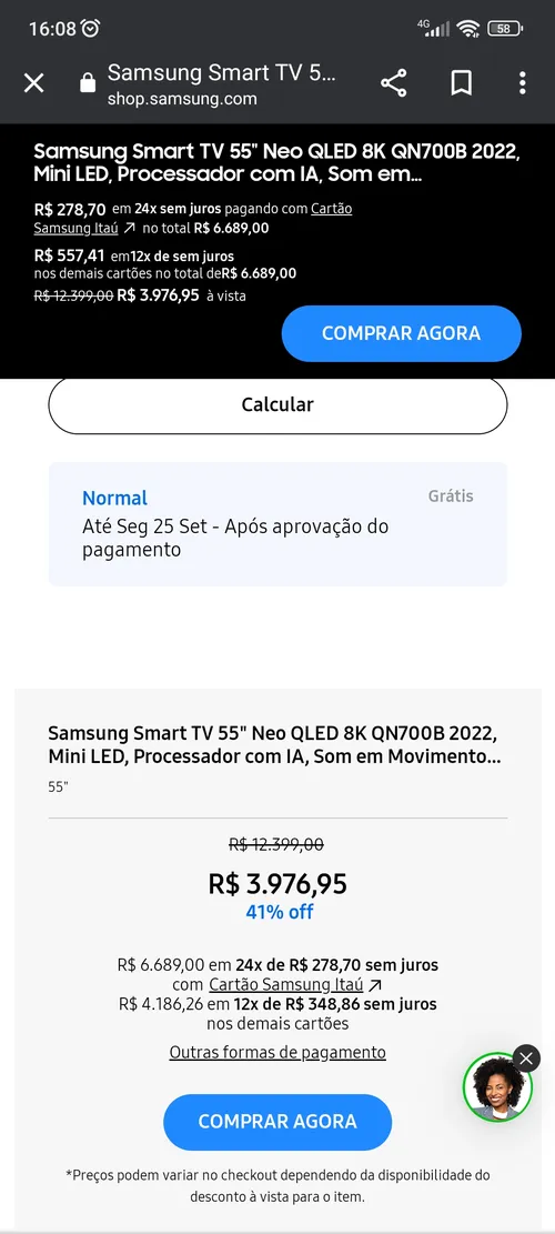 Imagem na descrição da promoção