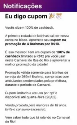 [AME RJ] 100% de cashback em 4 Brahmas por R$10