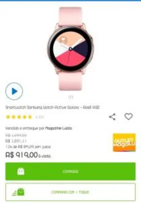 Galaxy watch rosê