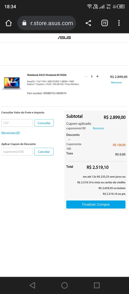 Imagem na descrição da promoção