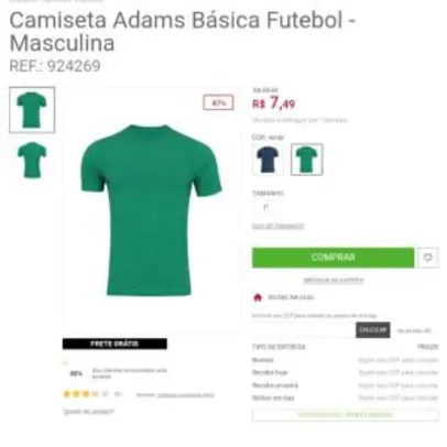 Camiseta Adams Básica Futebol - Masculina - Verde | R$7