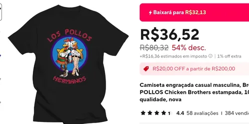 Imagem na descrição da promoção