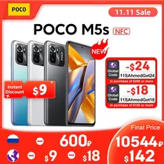 Xiaomi POCO M5 6GB 128GB