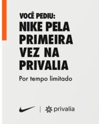 Nike | Loja da Nike na Privalia