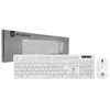 Product image Kit Teclado e Mouse Brazil PC, USB, ABNT2, 1000 DPI, Branco