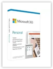 Microsoft 365 Personal, 12 Meses - QQ2-01017 / QQ2-01386 - Mídia Física