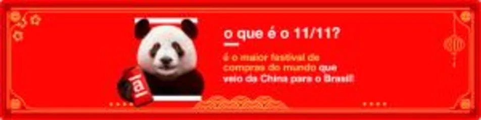 [Pré Cadastro] "Black Friday" Chinesa 11-11 na Americanas.com