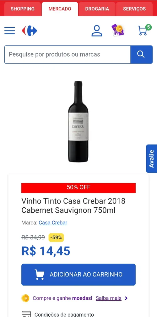 Imagem na descrição da promoção