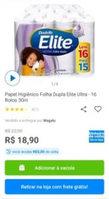 Papel higiênico Elite Ultra [Valor com cashback: R$14]