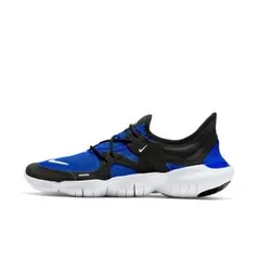 Tênis Nike Free RN 5.0 Masculino