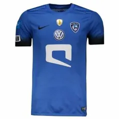 Camisa Nike Al-Hilal Riyadh Home 2017 - R$139