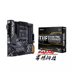 PLACA MAE ASUS TUF B450 PRO GAMING | R$536