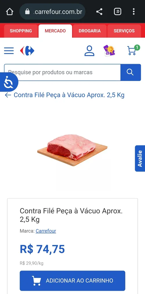 Imagem na descrição da promoção