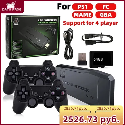 Console sem fio - 9 Emuladores PS1, GBA N64 etc,+ de 10000 jogos - 32-bit | R$196
