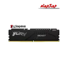 Memória RAM Kingston Fury Beast DDR5 - 2x16GB 5200Mhz