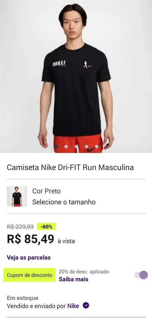 Imagen na descrição da promoção