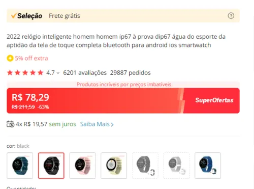 Imagem na descrição da promoção