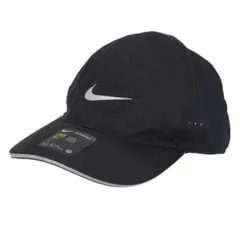 Boné Nike Aba Curva Strapback Aerobill Featherligth - Preto