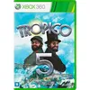 Imagem do produto Tropico 5 - Xbox 360