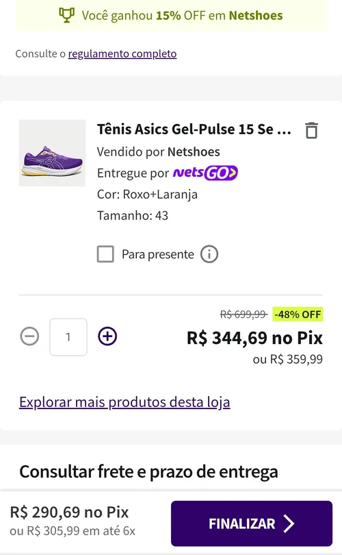 Imagem na descrição da promoção