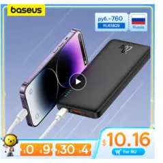 Powerbank Baseus 20W 10000mAh 