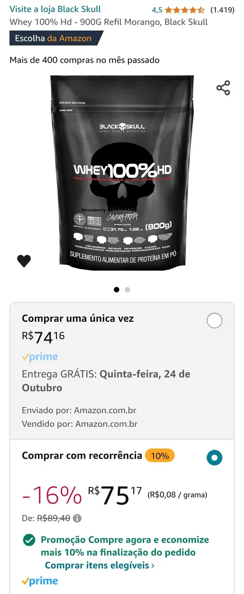 Imagem na descrição da promoção