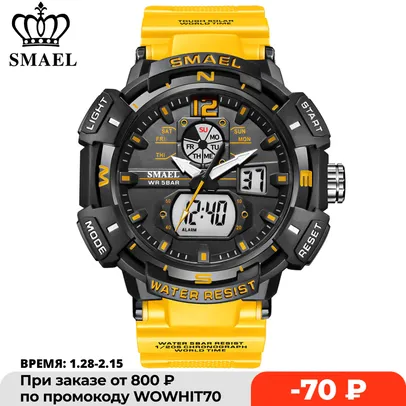 Relógio SMAEL Top Luxury