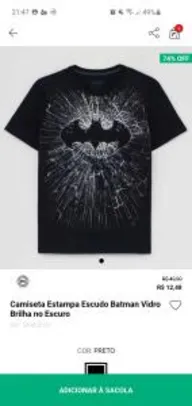 CAMISETA ESTAMPA ESCUDO BATMAN VIDRO BRILHA NO ESCURO PRETO R$12