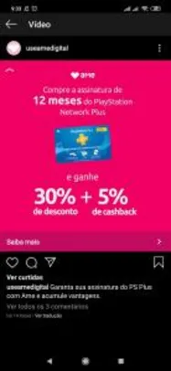 Gift Card Playstation Plus - 30% OFF | R$105