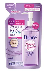 Óleo Demaquilante Bioré Make Up Remover Refil 210ml