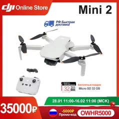 Drone DJI Mini 2 