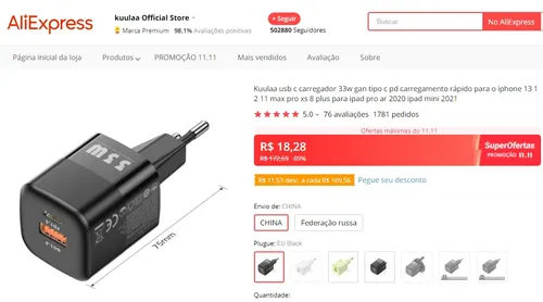 Imagem na descrição da promoção