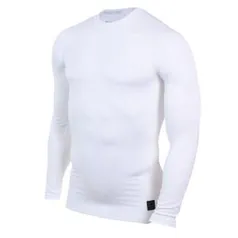 Camiseta Nike Pro Warm Masculina | R$150