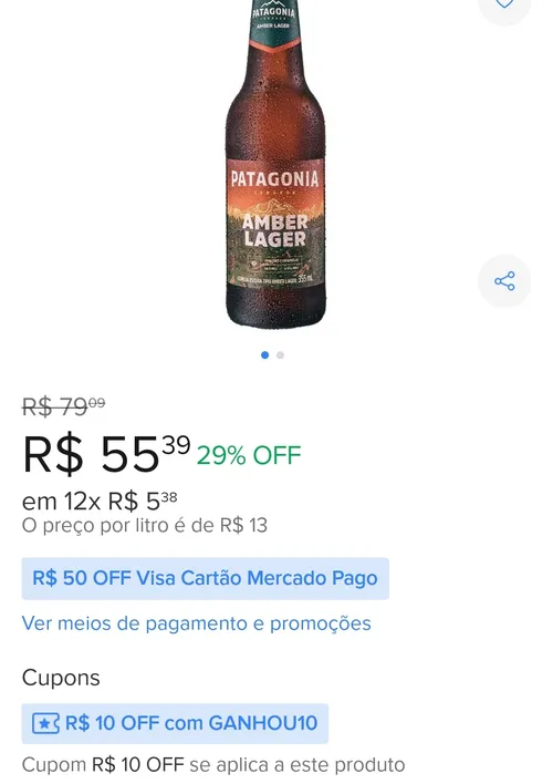 Imagem na descrição da promoção