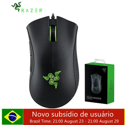 [APP][Novos Usuários] - Mouse Razer Deathadder Essential