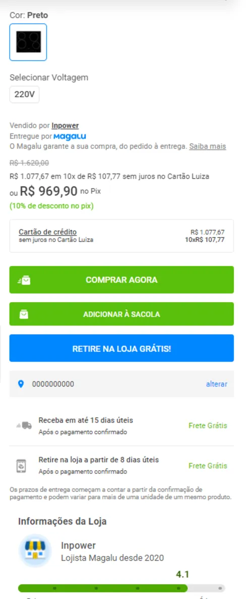 Imagem na descrição da promoção