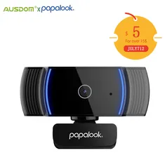 WEBCAM PAPALOOK AF925 1080p 30fps FOCO AUTOMÁTICO | R$163