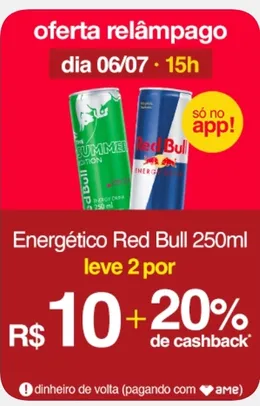 [APP][APPL]Red Bull Energy Drink - 250ml