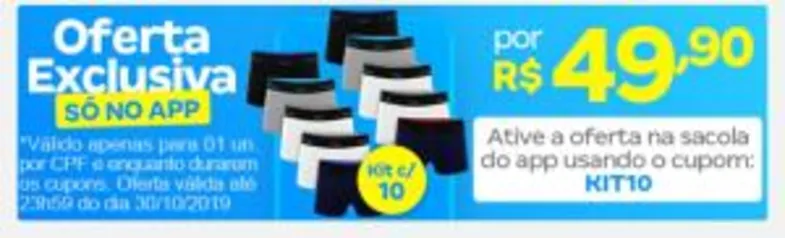 [App Magalu] Kit com 10 cuecas boxer de cotton R$ 50