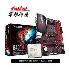 Kit Ryzen 5 2600 + Gigabyte B450M Gaming