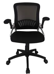 [AME 250] Cadeira de escritório Wave - Office Basics