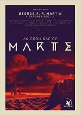 As Crônicas de Marte | R$35