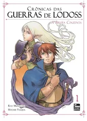 Crônicas das Guerras de Lodoss: Livro 01