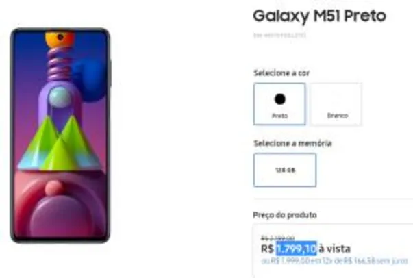 Samsung M51 128GB | R$1799