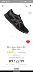 Asics Patriot 11 (APP)